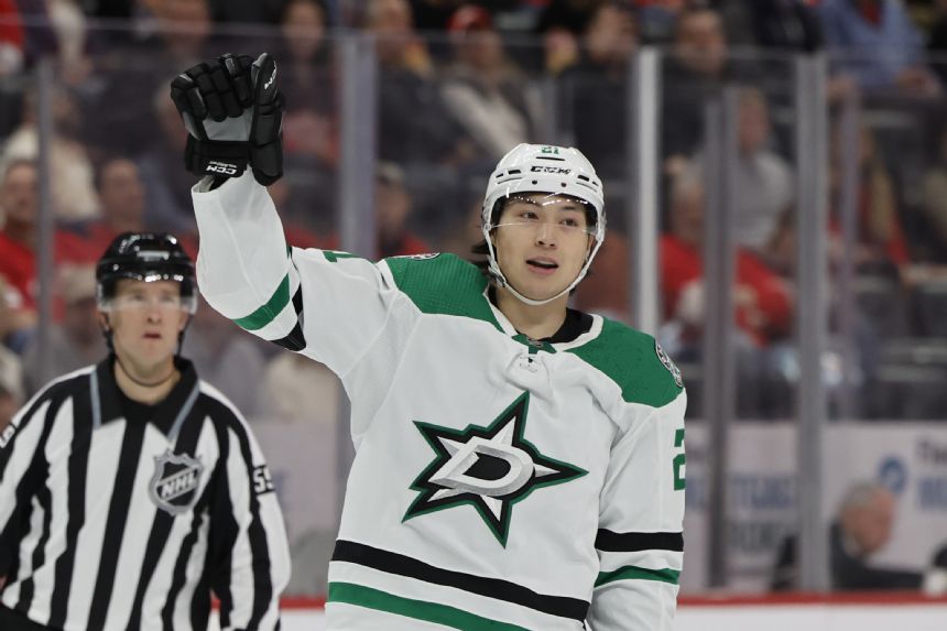 Blues vs Stars Betting Odds, Free Picks, and Predictions (4/13/2023)